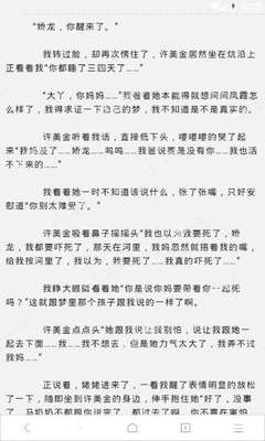 菲律宾办理的9G工签可以停留五年时间吗？如何快速办理好9G工签？_菲律宾签证网